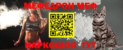 ешки Бугуруслан