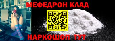 ешки Бугуруслан