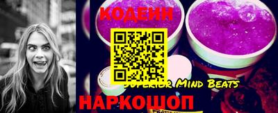 меф Бузулук