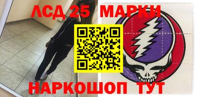 бошки Будённовск