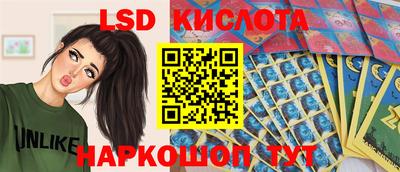 ешки Бугуруслан