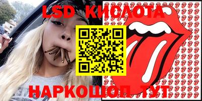 меф Бузулук