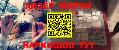 бошки Будённовск