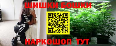 меф Бузулук