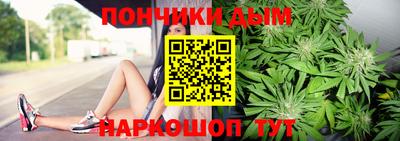 ешки Бугуруслан