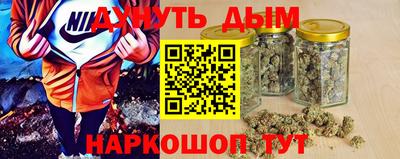 ешки Бугуруслан