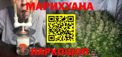 мескалин Моздок
