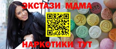ешки Бугуруслан