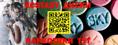 меф Бузулук