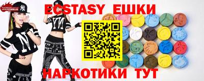 бошки Будённовск