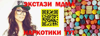 бошки Будённовск