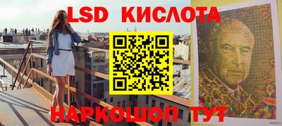 бошки Будённовск