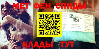 ешки Бугуруслан