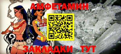 ешки Бугуруслан