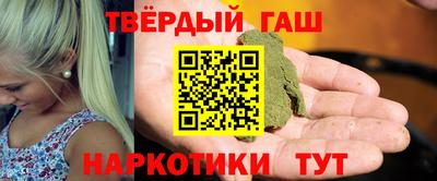 бошки Будённовск
