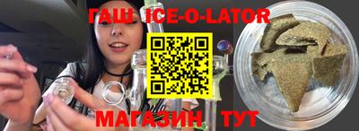бошки Будённовск