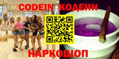 бошки Будённовск