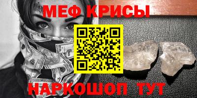 бошки Будённовск