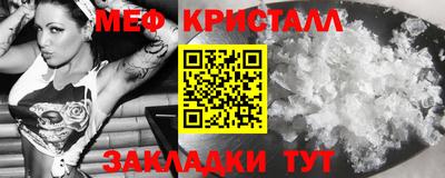 ешки Бугуруслан