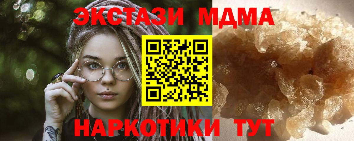 APVP Чита